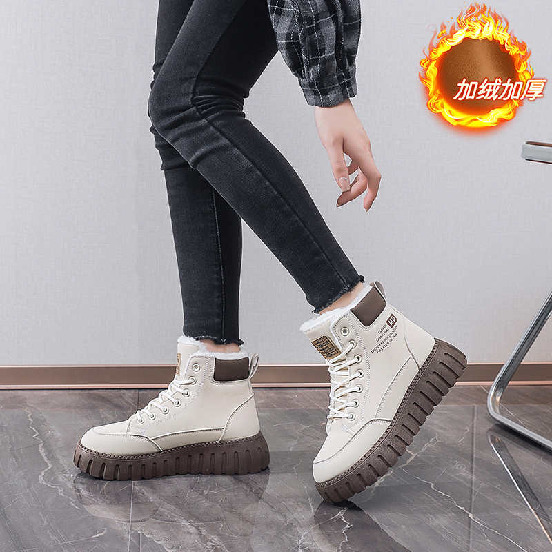 Sneakersy damskie Ecoleather H – Luxury Lifestyle Dark recenzja i cena