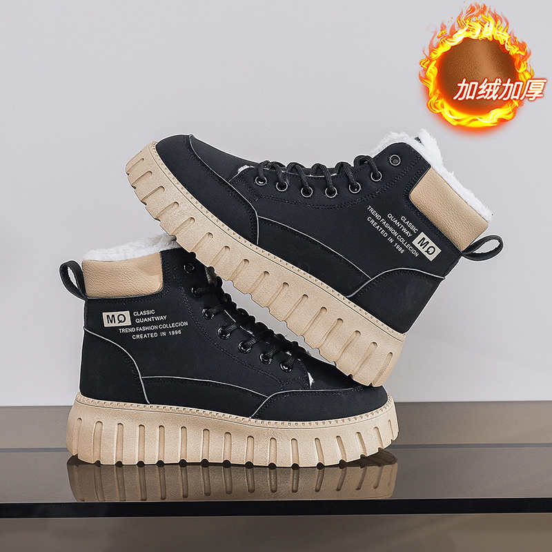 Sneakersy damskie Ecoleather H – Luxury Lifestyle Dark recenzja i cena